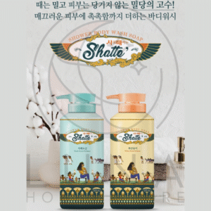 Shatte | Shower Body Soap (500ml) | 샤떼 샤워때비누 | Fresh Ocean or White Musk Perfume