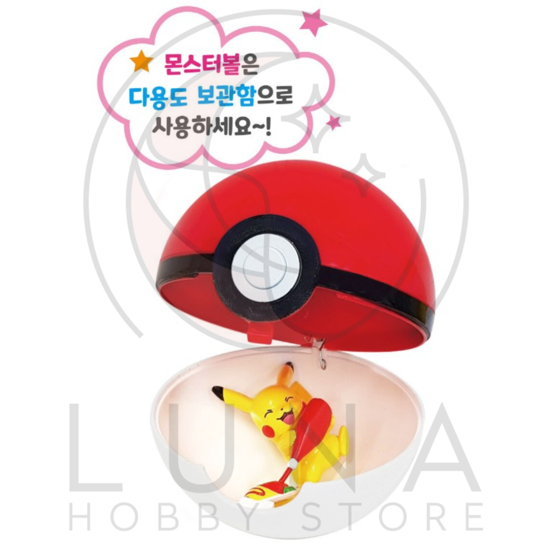 Pokémon Ketchup Pikachu Figure Set | 케찹 피카츄 피규어 세트 | 7 Expressions + Poké Ball Case - Image 4