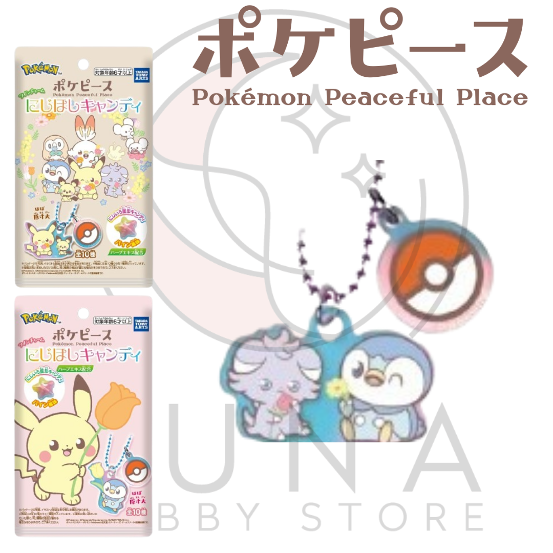 Takara Tomy A.R.T.S Pokémon PokePeace Charm | ポケピース チャーム 全10種 - Image 8