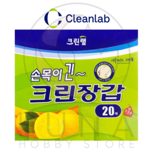 Cleanlab | Long Cuff Disposable Gloves 20pcs | 손목이 긴 크린장갑 20매