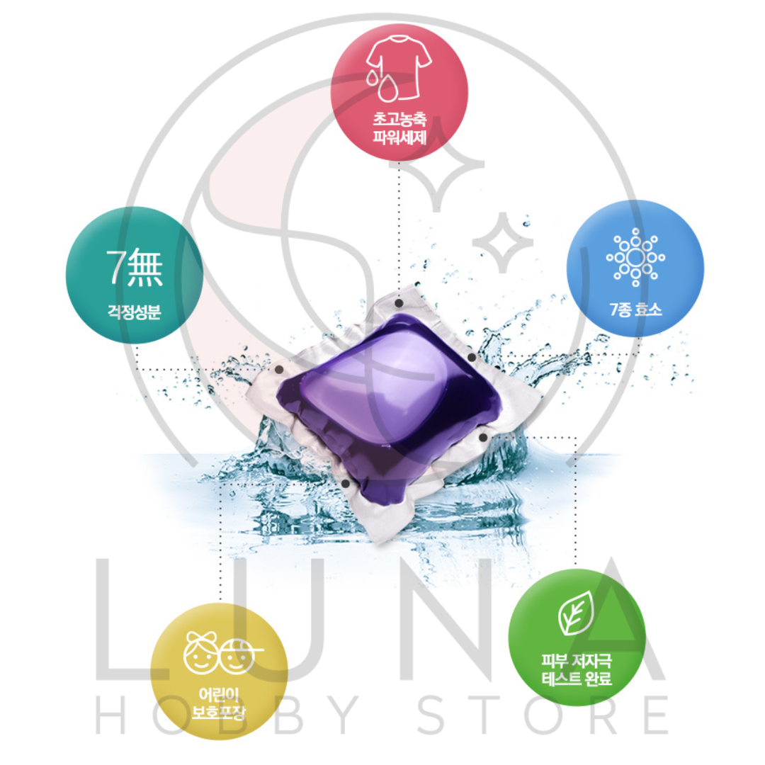 Power Bright | Ultra Concentrated Laundry Capsules | 파워브라이트 초고농축 캡슐세제 | 30 Capsules - Image 4