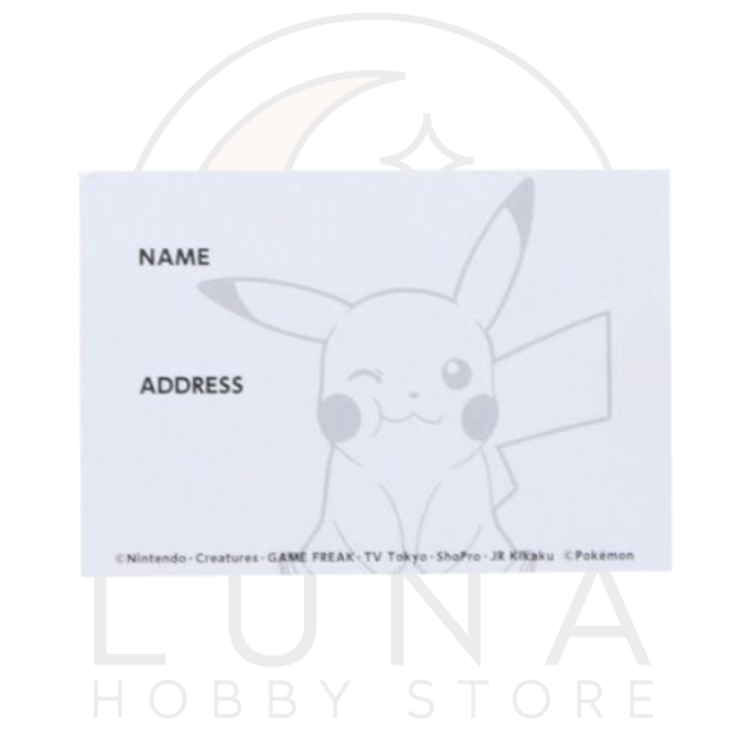 Pokémon Center Japan | Pikachu Luggage Tag | No.025 ピカチュウ ラゲッジタグ - Image 4
