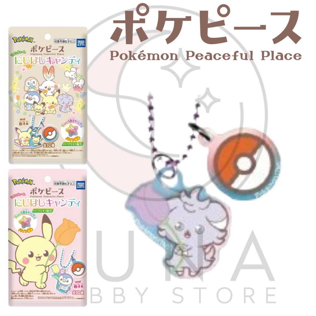 Takara Tomy A.R.T.S Pokémon PokePeace Charm | ポケピース チャーム 全10種 - Image 6