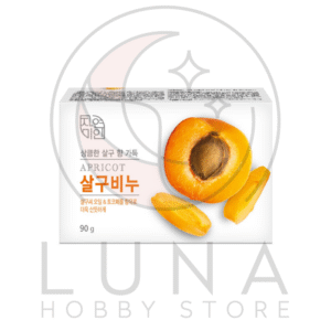 Natural Beauty | Apricot Bar Soap | 자연미인 살구비누 | 90g