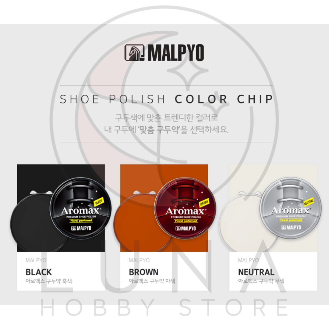 Malpyo | Aromax Premium Shoe Polish | Neutral Floral Perfumed | 아로맥스 프리미엄 구두약 - Image 6
