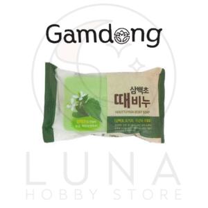 Gamdong | Houttuynia Body Scrub Soap | 삼백초 때비누