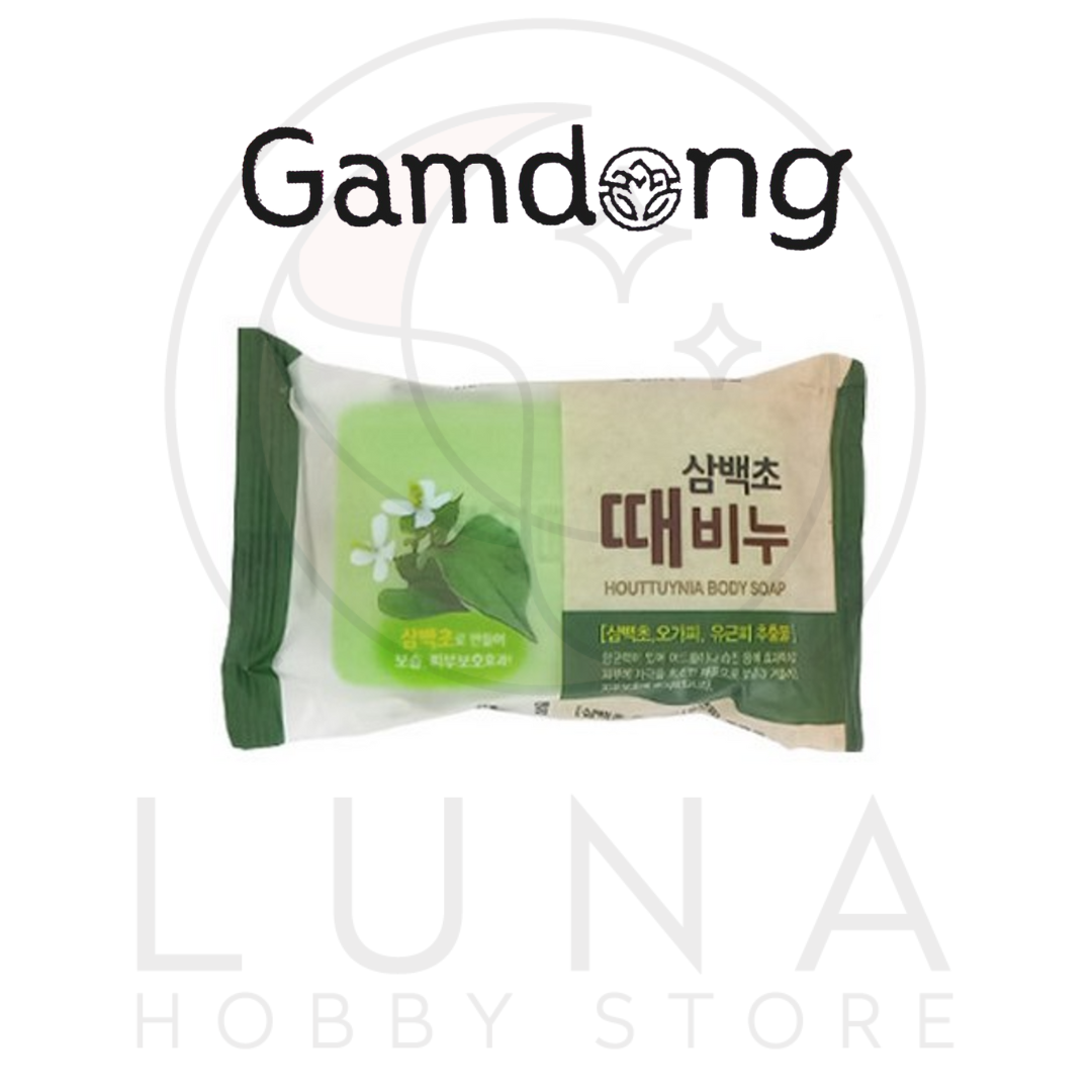 Gamdong | Houttuynia Body Scrub Soap | 삼백초 때비누