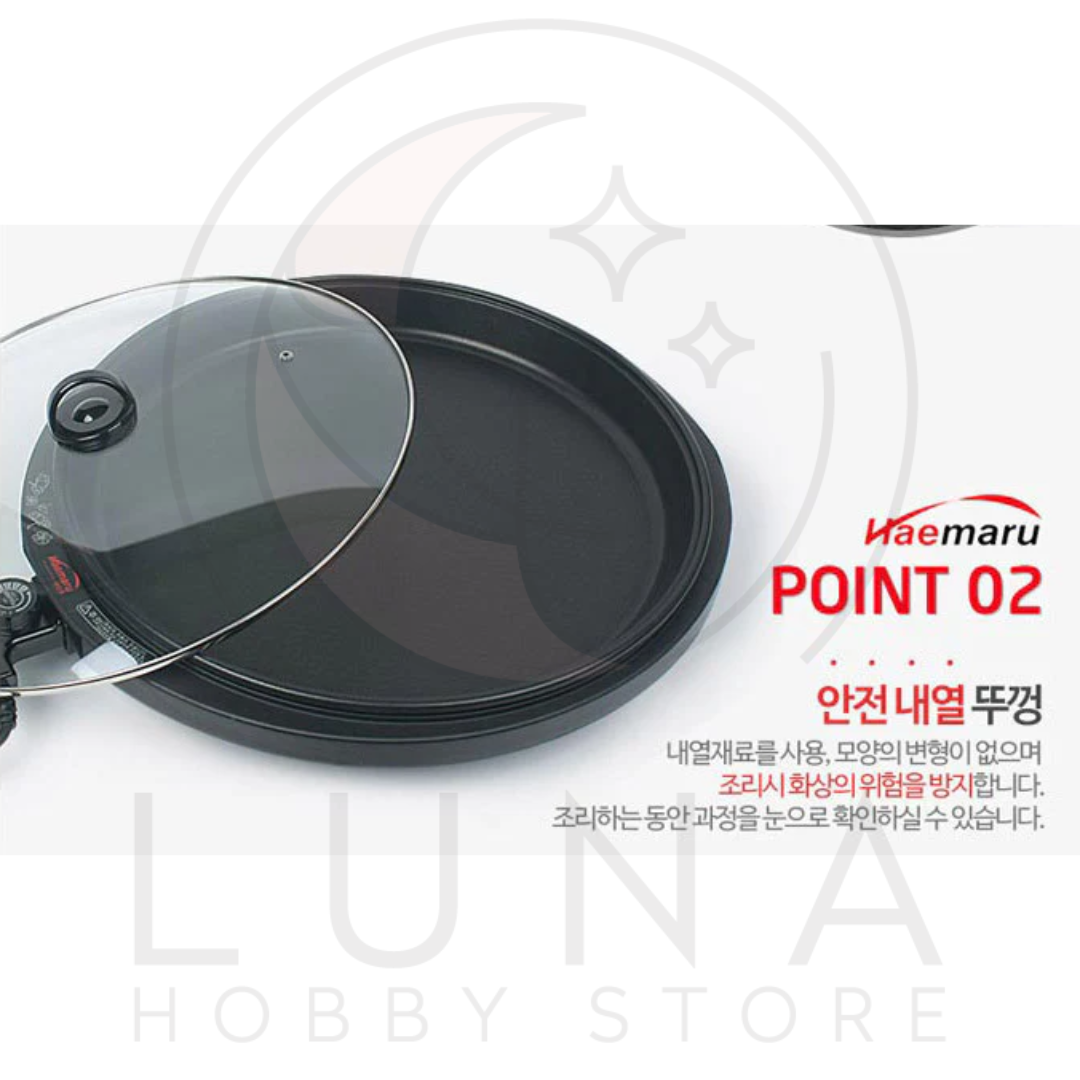 Hae Maru | Electric Frying Pan | Korean Multi Cooker with Lid | HM-9100P 해마루 전기프라이팬 - Image 5