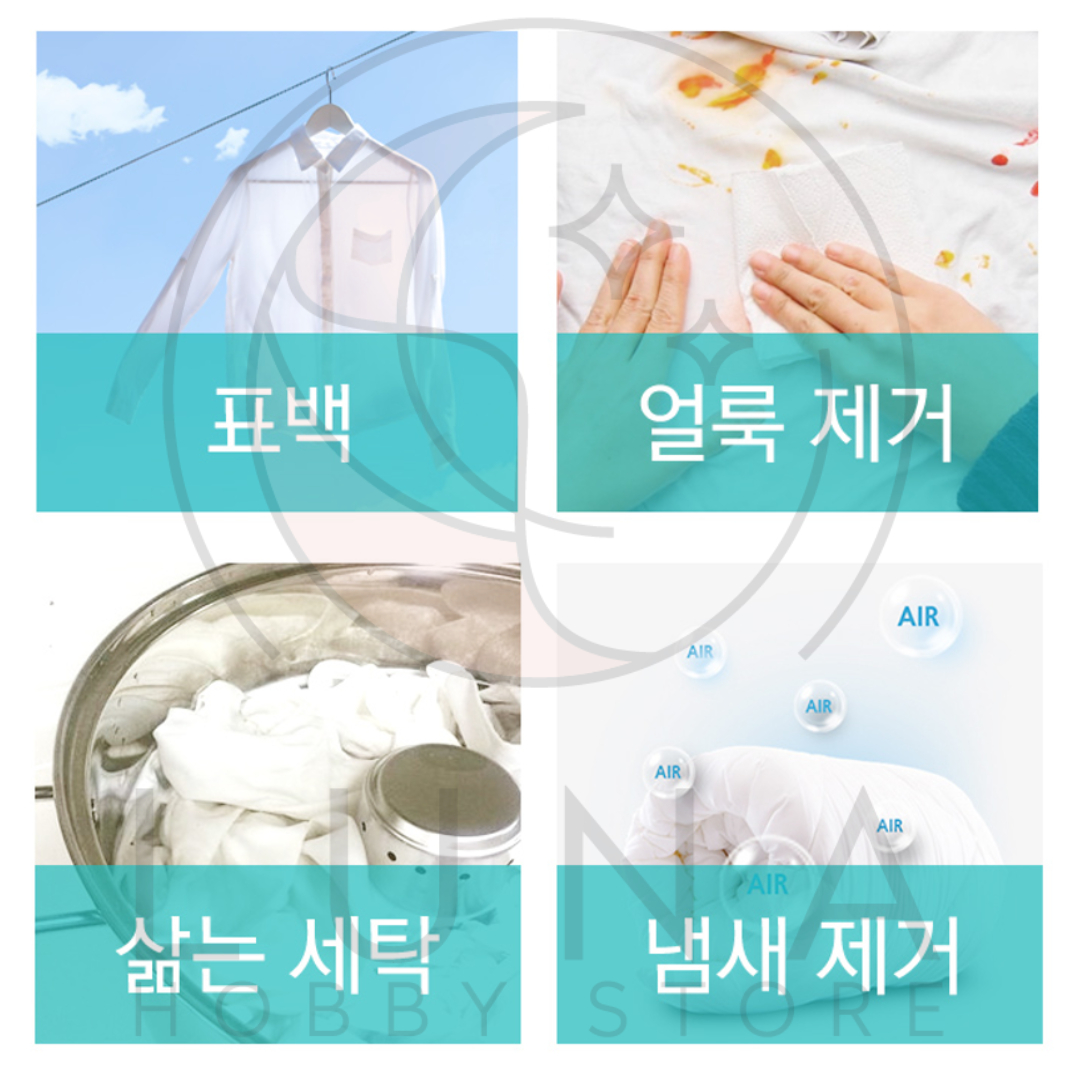 Barun Cleaner Lab | Sodium Percarbonate Powder | 과탄산소다 | 1.5kg - Image 7