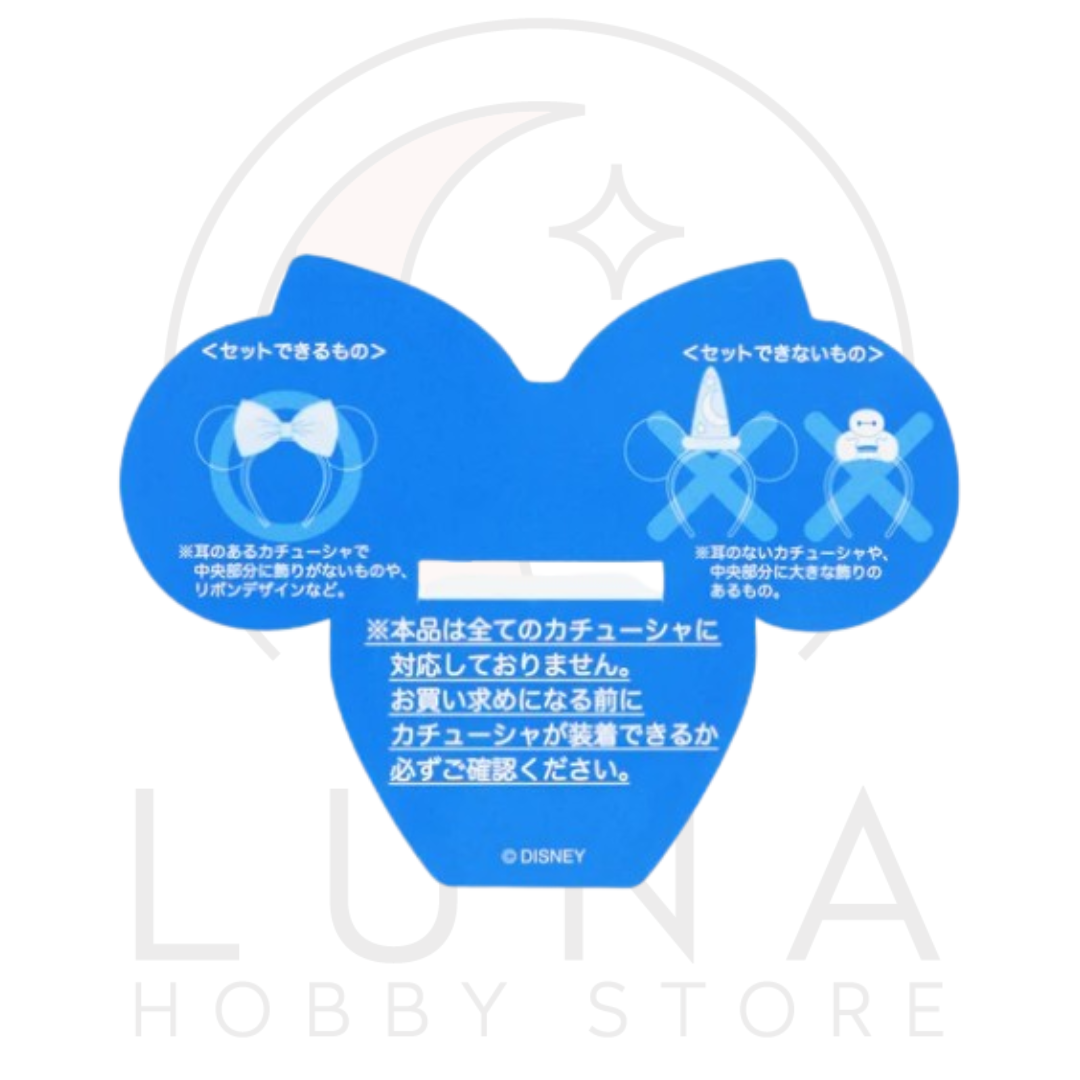 Tokyo Disney Resort | Disney Headband Holder Keychain | Minnie Icon with D Charm - Image 6