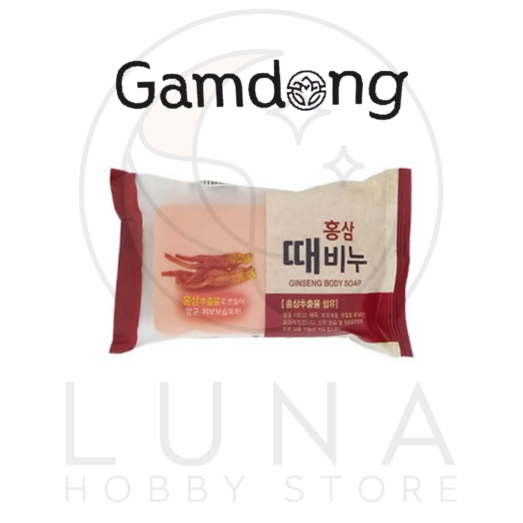 Gamdong | Ginseng Body Scrub Soap | 홍삼 때비누