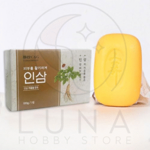 Clio C&G | Korean Ginseng Body Bar Soap | 인삼 한방 비누 | 100g