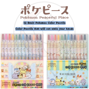Pokémon Peaceful Place | 12-Color Slider Pencils Set | 포켓피스 슬라이더 색연필 12색