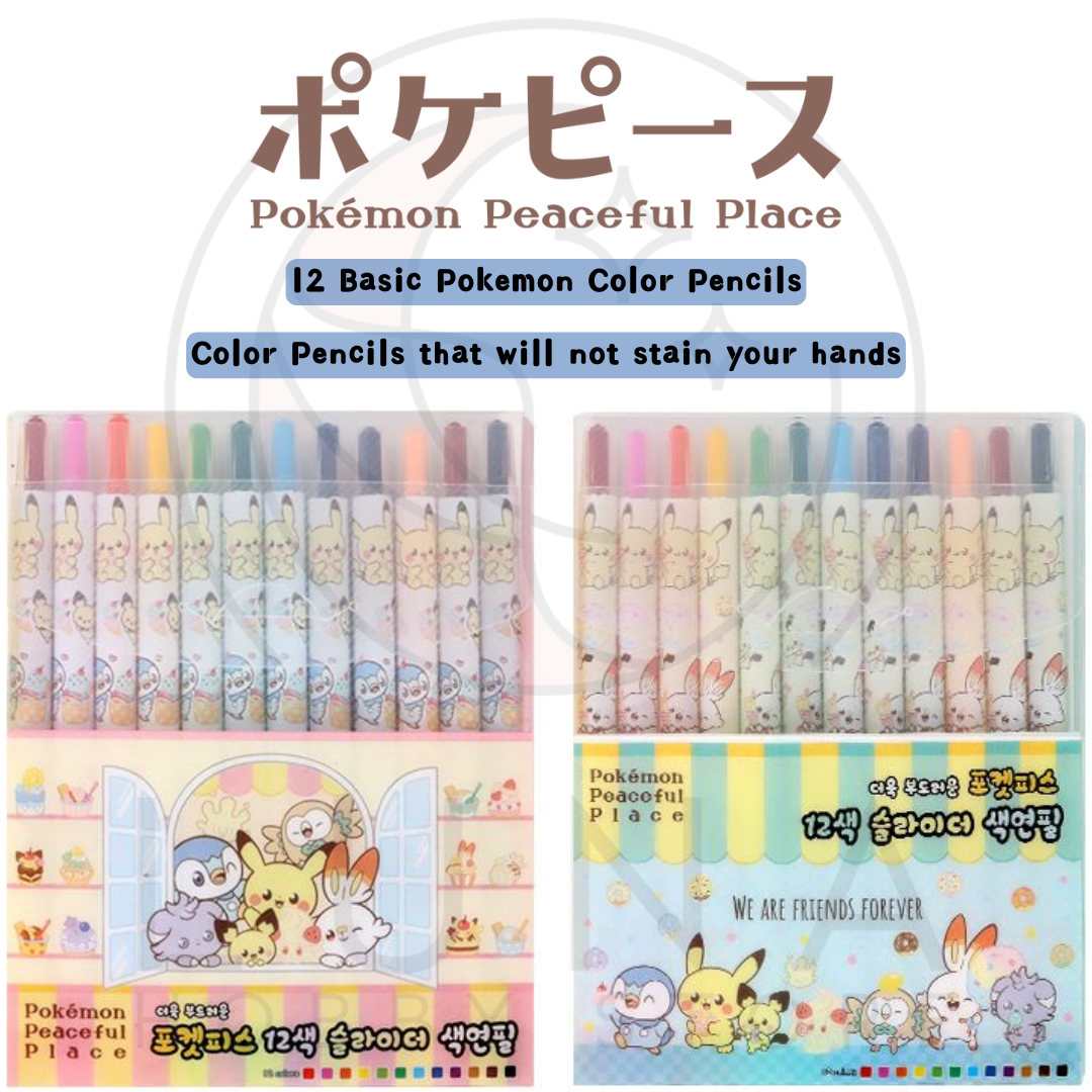 Pokémon Peaceful Place | 12-Color Slider Pencils Set | 포켓피스 슬라이더 색연필 12색