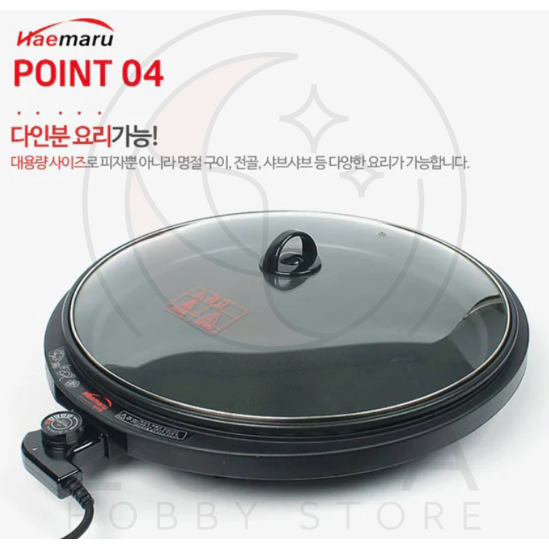 Hae Maru | Electric Frying Pan | Korean Multi Cooker with Lid | HM-9100P 해마루 전기프라이팬 - Image 7