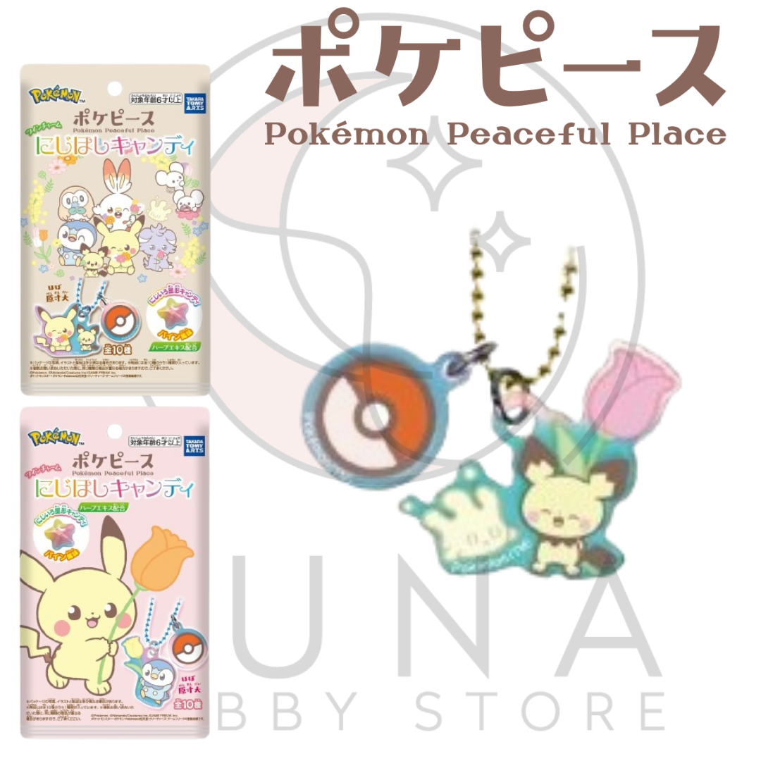 Takara Tomy A.R.T.S Pokémon PokePeace Charm | ポケピース チャーム 全10種 - Image 10