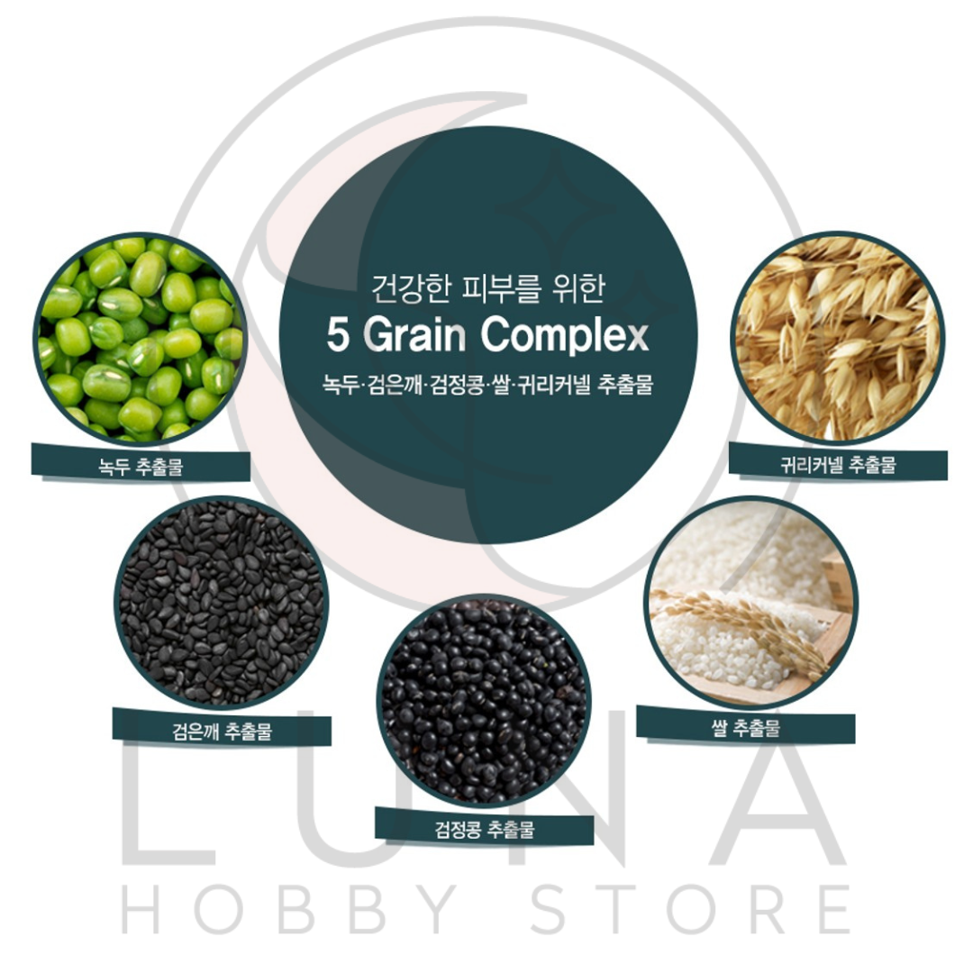 Shatte | Shower Body Soap (500ml) | 샤떼 샤워때비누 | Fresh Ocean or White Musk Perfume - Image 8