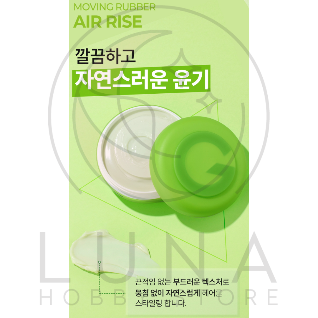 GATSBY | Moving Rubber | Air Rise Green | 가츠비 무빙러버 에어라이즈 | 80g - Image 6