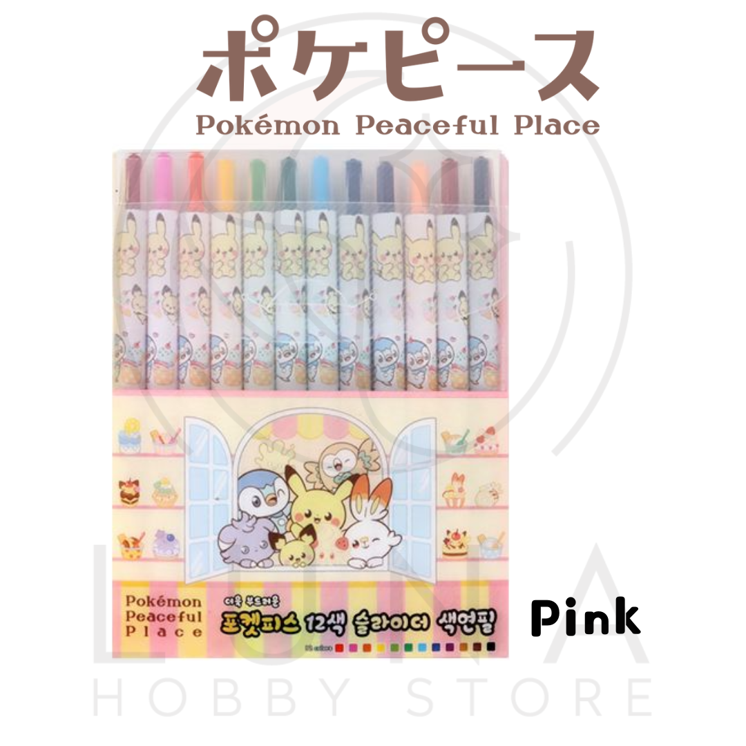Pokémon Peaceful Place | 12-Color Slider Pencils Set | 포켓피스 슬라이더 색연필 12색 - Image 4