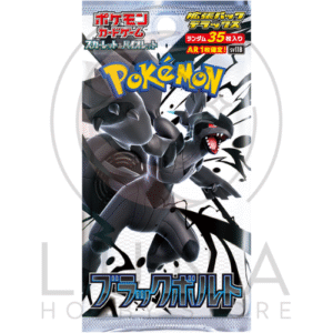 [JP] sv11B Black Bolt ブラックボルト | Japanese Deluxe Booster Pack | 35 Cards + Guaranteed AR