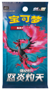 CS3.5-thumb-600x1065-25654