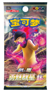 CS5a-thumb-1000xauto-25649