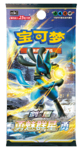 CS5b-thumb-1000xauto-25650