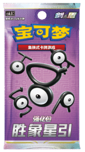 CS6.5 effect picture-thumb-1000xauto-25657