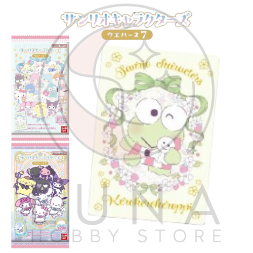 Sanrio Characters Wafer 7 | サンリオキャラクターズ ウエハース7 - Image 12