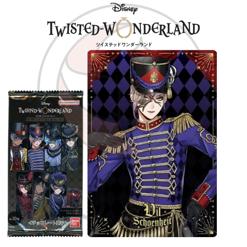 Disney Twisted Wonderland Twin Wafer Part 5 | Character Cards | Bandai 2024 | ディズニー ツイステッドワンダーランド - Image 16