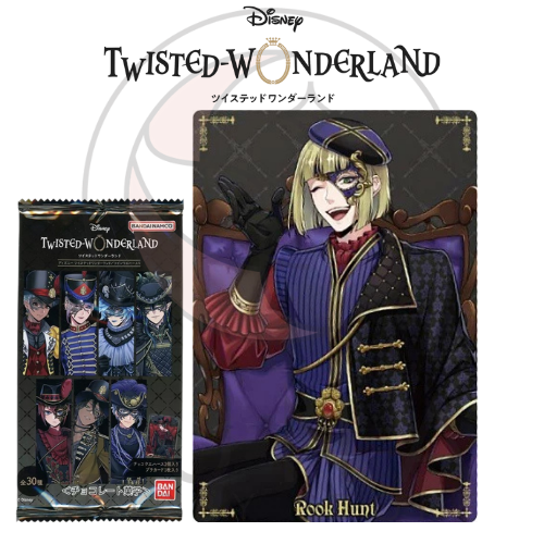Disney Twisted Wonderland Twin Wafer Part 5 | Character Cards | Bandai 2024 | ディズニー ツイステッドワンダーランド - Image 18