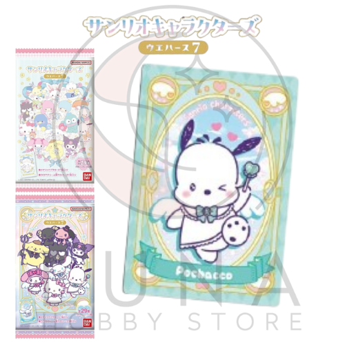 Sanrio Characters Wafer 7 | サンリオキャラクターズ ウエハース7 - Image 18
