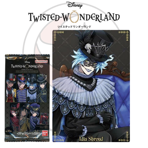 Disney Twisted Wonderland Twin Wafer Part 5 | Character Cards | Bandai 2024 | ディズニー ツイステッドワンダーランド - Image 19