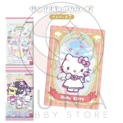 Sanrio Characters Wafer 7 | サンリオキャラクターズ ウエハース7 - Image 19