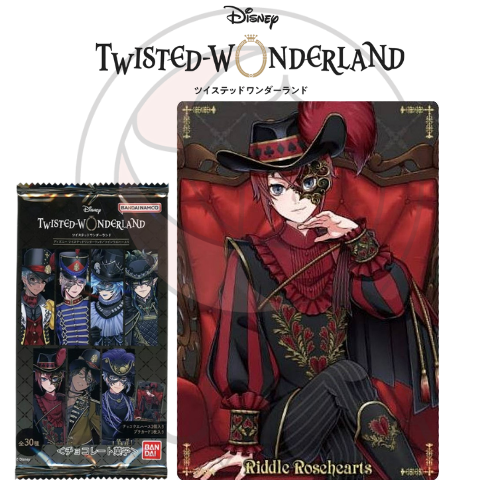 Disney Twisted Wonderland Twin Wafer Part 5 | Character Cards | Bandai 2024 | ディズニー ツイステッドワンダーランド - Image 2