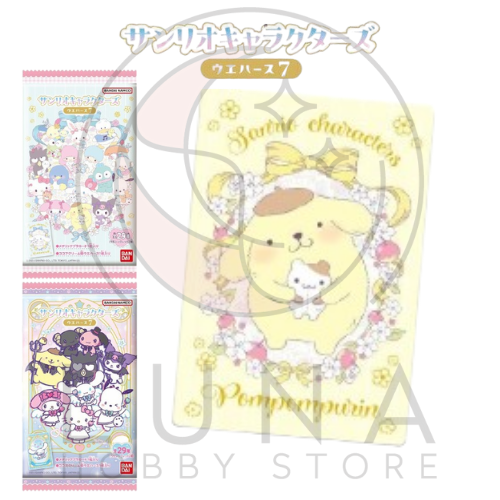 Sanrio Characters Wafer 7 | サンリオキャラクターズ ウエハース7 - Image 2