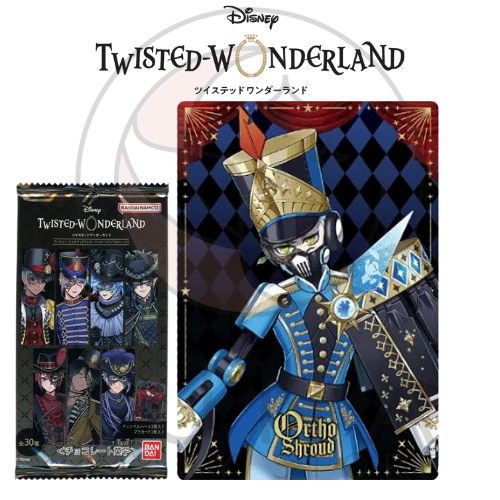 Disney Twisted Wonderland Twin Wafer Part 5 | Character Cards | Bandai 2024 | ディズニー ツイステッドワンダーランド - Image 20