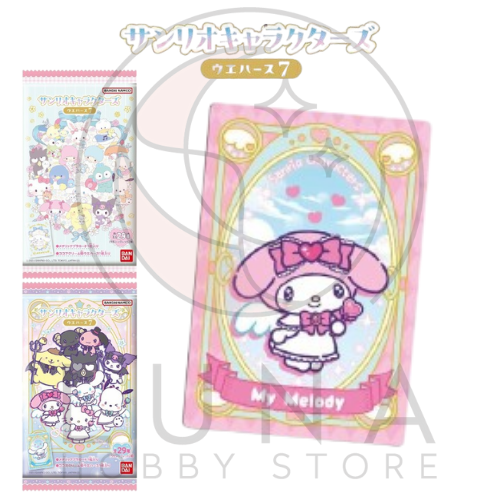 Sanrio Characters Wafer 7 | サンリオキャラクターズ ウエハース7 - Image 20