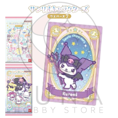 Sanrio Characters Wafer 7 | サンリオキャラクターズ ウエハース7 - Image 22