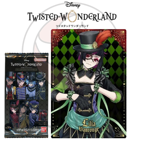 Disney Twisted Wonderland Twin Wafer Part 5 | Character Cards | Bandai 2024 | ディズニー ツイステッドワンダーランド - Image 24