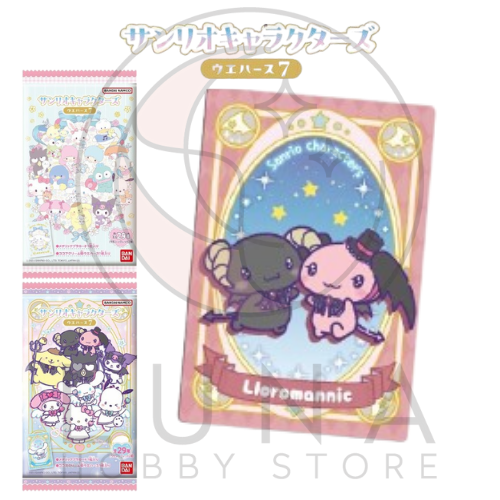 Sanrio Characters Wafer 7 | サンリオキャラクターズ ウエハース7 - Image 24