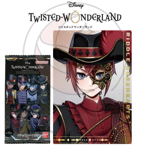 Disney Twisted Wonderland Twin Wafer Part 5 | Character Cards | Bandai 2024 | ディズニー ツイステッドワンダーランド - Image 25