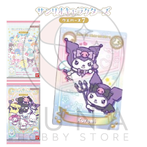 Sanrio Characters Wafer 7 | サンリオキャラクターズ ウエハース7 - Image 27