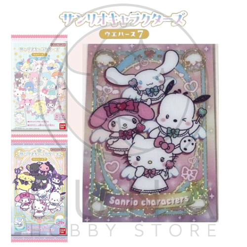 Sanrio Characters Wafer 7 | サンリオキャラクターズ ウエハース7 - Image 28