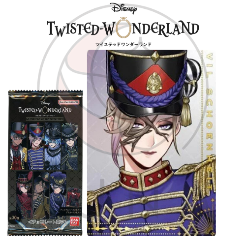 Disney Twisted Wonderland Twin Wafer Part 5 | Character Cards | Bandai 2024 | ディズニー ツイステッドワンダーランド - Image 29