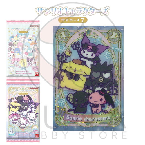Sanrio Characters Wafer 7 | サンリオキャラクターズ ウエハース7 - Image 29
