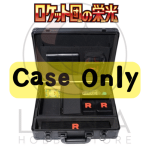 [JP] sv10 The Glory of Rocket Gang Attaché Case Only | ロケット団の栄光 アタッシュケース