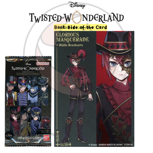 Disney Twisted Wonderland Twin Wafer Part 5 | Character Cards | Bandai 2024 | ディズニー ツイステッドワンダーランド - Image 3