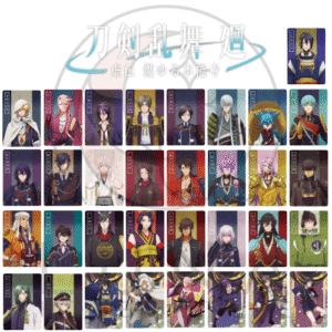 Touken Ranbu Kai Character Cards | Twin Wafer: Koden Moyuru Honnouji | Bandai 2024