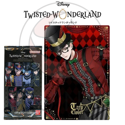 Disney Twisted Wonderland Twin Wafer Part 5 | Character Cards | Bandai 2024 | ディズニー ツイステッドワンダーランド - Image 7